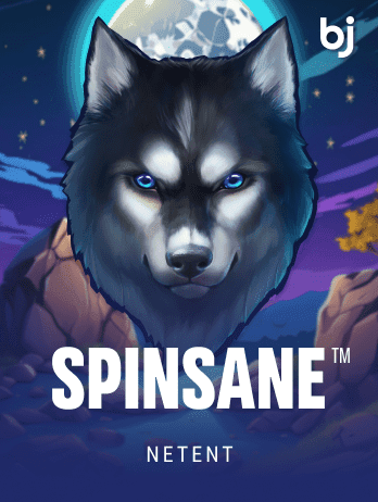 Spinsane™png game icon