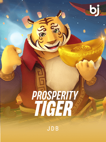 Prosperity Tigerpng icon