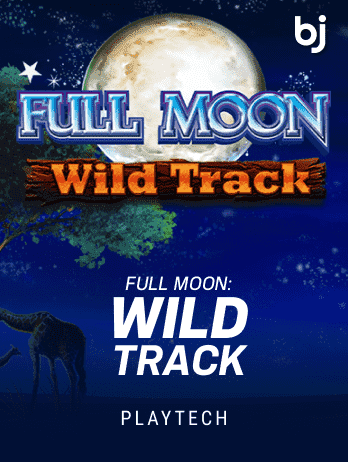 Full Moon_ Wild Trackpng icon
