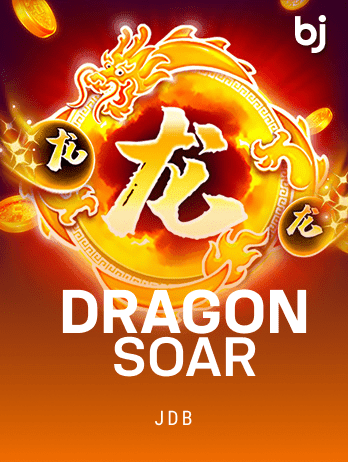 Dragon Soarpng game icon