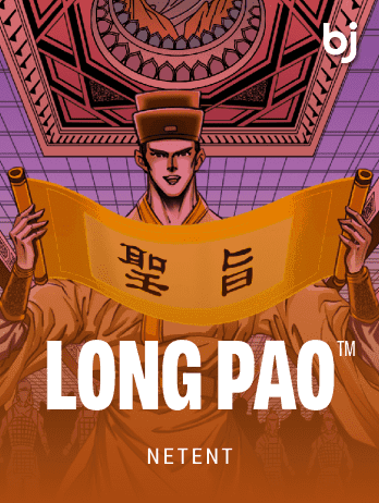 Long Pao™png game icon
